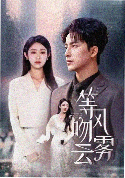 悍马影视在线观看 经典剧集