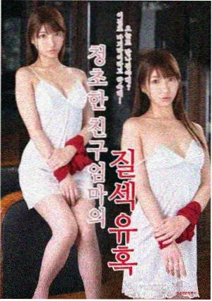 悍马影视在线观看 热播电视剧