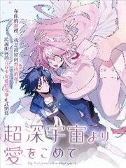 悍马影视在线观看 经典漫画