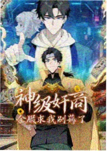 悍马影视在线观看 新番动漫
