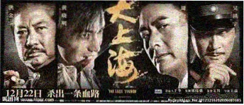 悍马影视在线观看 动漫狂欢